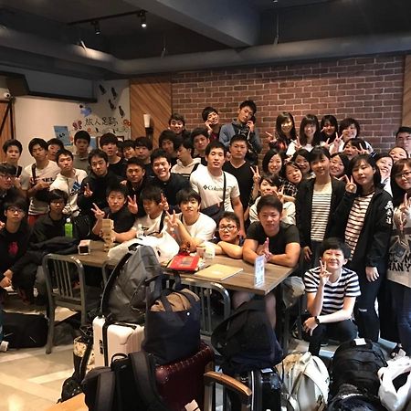 Taipei Travelers International Hostel Tamsui Exterior foto