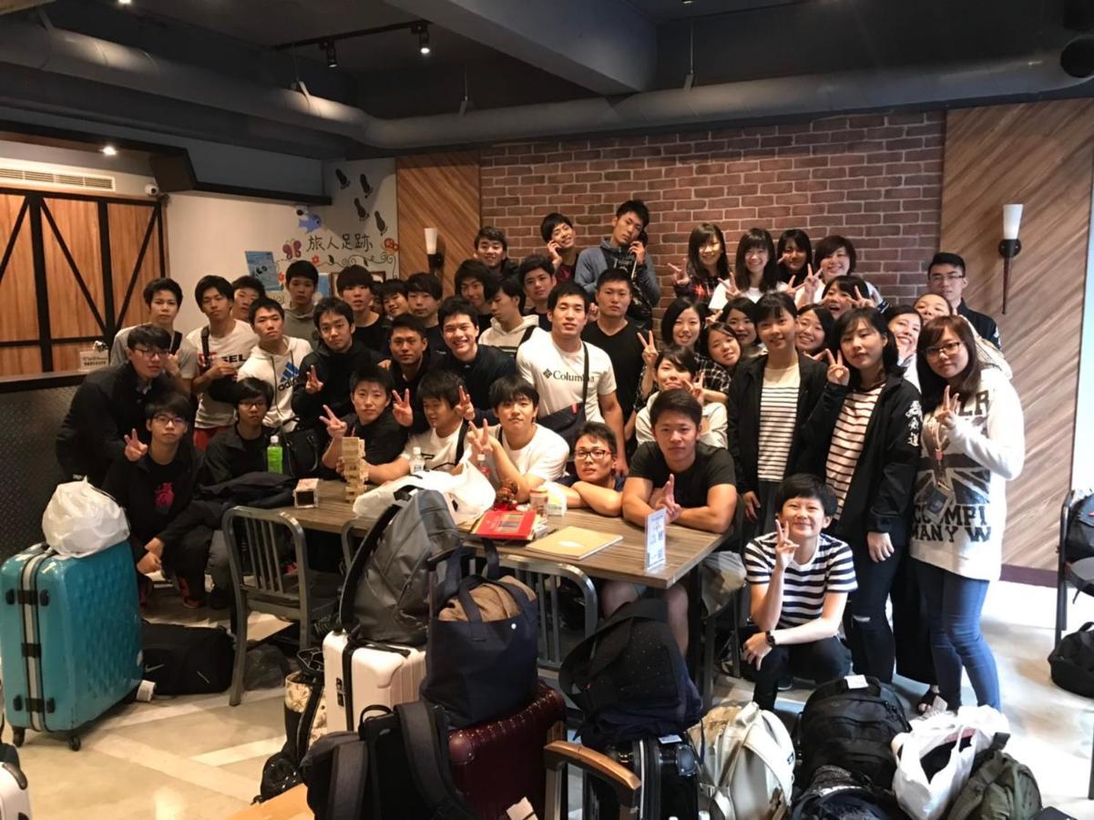 Taipei Travelers International Hostel Tamsui Exterior foto